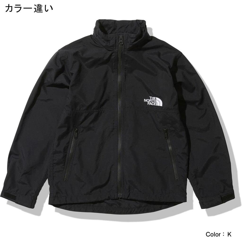 The North Face Compact UV Retro Size 140 Kids' Jacket, Unisex, Water-Repellent, Protection, Lightweight, Orange/Kelp Tan,