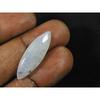 Natural Rainbow Moonstone Marquise Cabochon Loose Loose Gemstone 10X29MM SK-1799