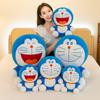Toy Doraemon Plush Cartoon Anime Doll Valentines Day Gift Bedroom Decoration