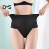 Women Travel Briefs Mid Rise Shaping Seamless Hip Lifting Panties Seamless Fast Dry Disposable Underwear