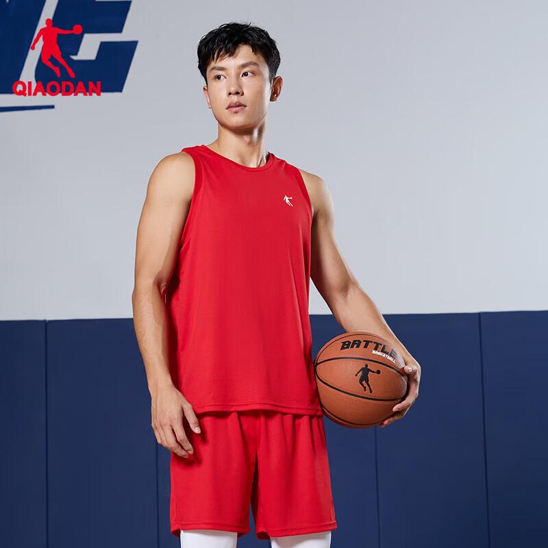 Jordan Men's Basketball Jersey & Shorts Set