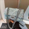 Retro Niche Design Personalized Sequined Underarm Bag Women'S Versatile High-End Chain Shoulder Messenger Bag