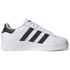 adidas Кроссовки Superstar Xlg Белые Черные IF9995