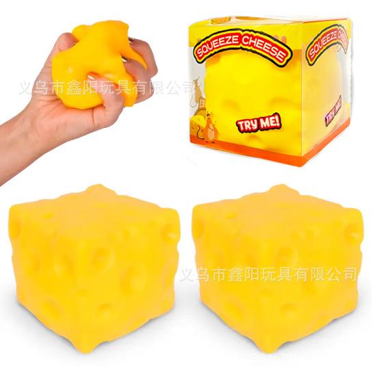 Simulation Oversized Cheese Pinch Music Decompression Toy Slow Rebound Can Be Shaped Creative Tofu Ball Hand Pinch Vent Ball