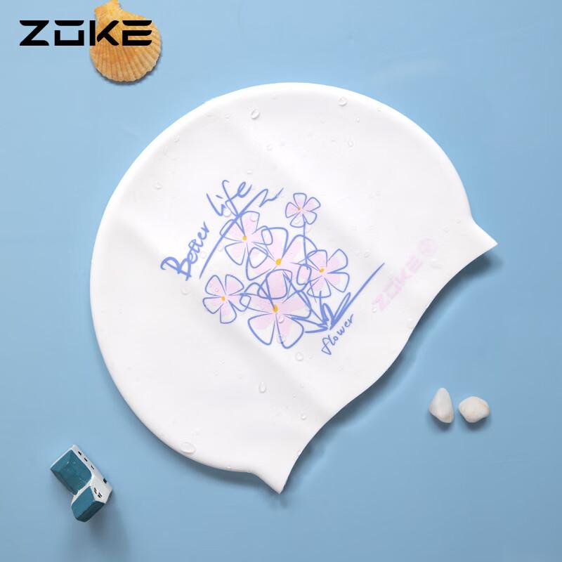 ZOKE Enlarged Silicone Swimming Cap, Waterproof, Ear Protection, Swimming Equipment, White