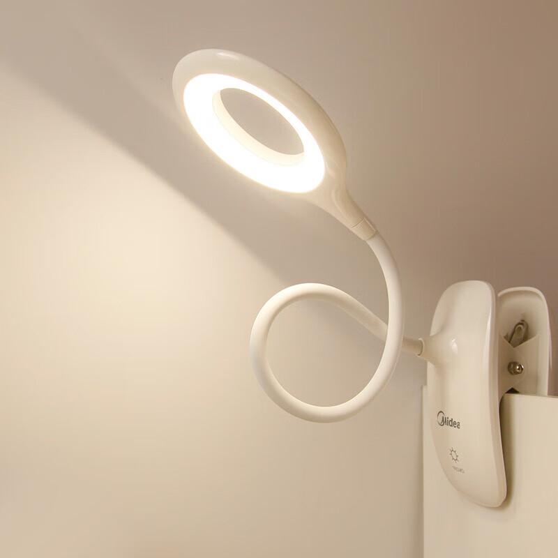 Midea Smart LED Rechargeable Desk Lamp