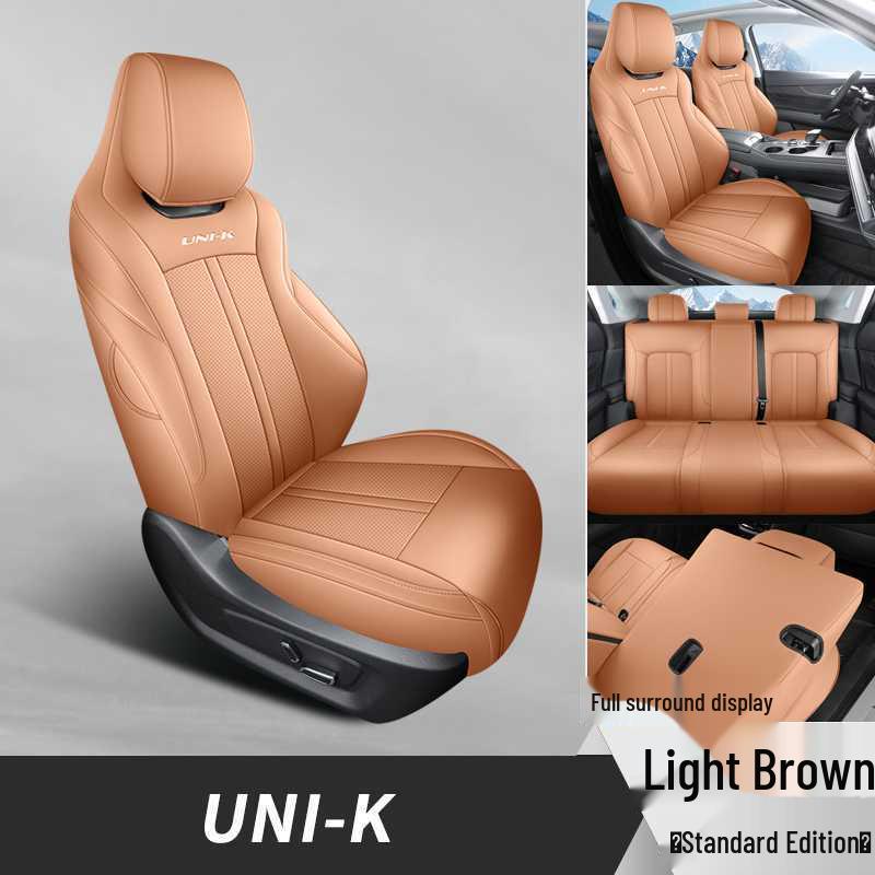 Всесезонная дышащая чехол-сиденье Changan UNIK - Универсальная посадка с полным покрытием