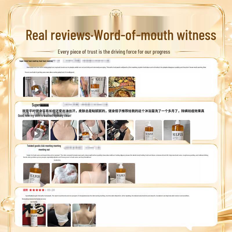 Dr. Rafiq Sulfur Anti-Acne and Anti-Mite Body Wash