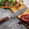 Grandsharp 7,5-дюймовый кухонный нож шеф-повара из дамасской стали VG10 японские кухонные ножи