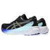 ASICS Gel Kayano 30 'Black' Women's Sneakers 1012B503-003