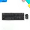 Logitech Бесшумный беспроводной комплект клавиатуры и мыши MK295