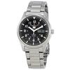 Восстановленные мужские аналоговые часы-автомат Seiko 5 Sports SNZG13 SNZG13J1 SNZG13J