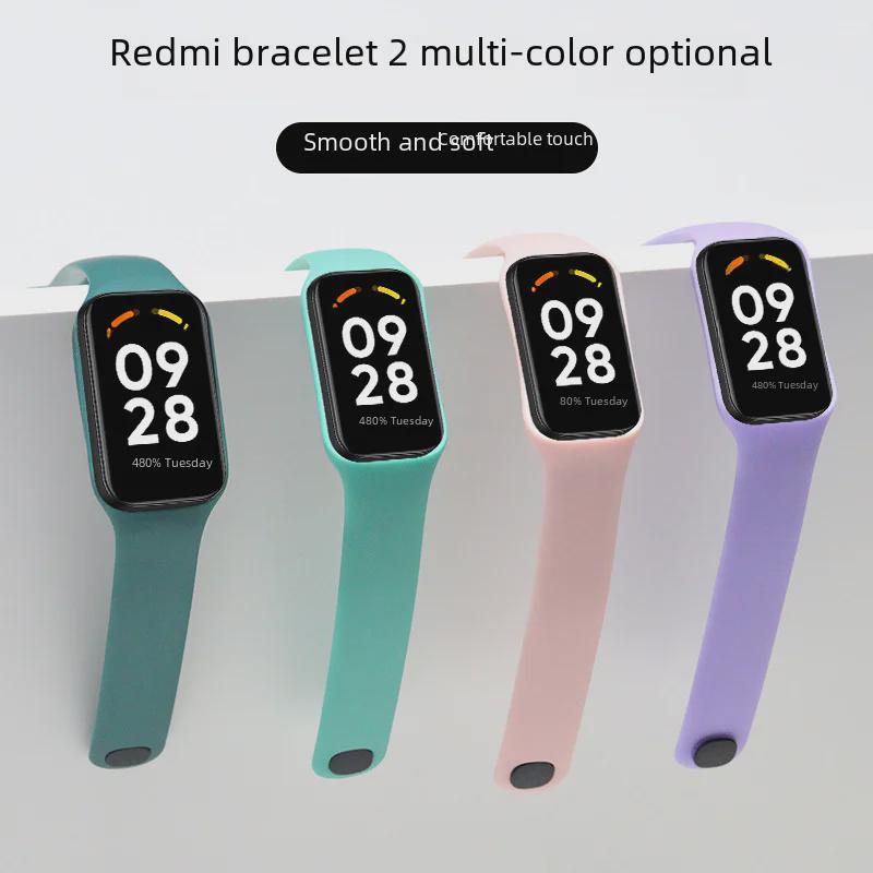 Совместимый ремешок из ТПУ для Redmi Band 2 и Xiaomi Band 8 Active