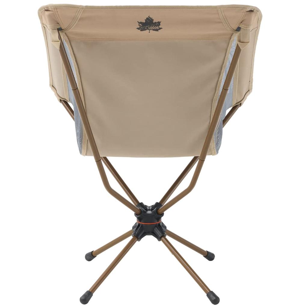 LOGOS Tradcanvas Rotating Bucket Chair 73321007