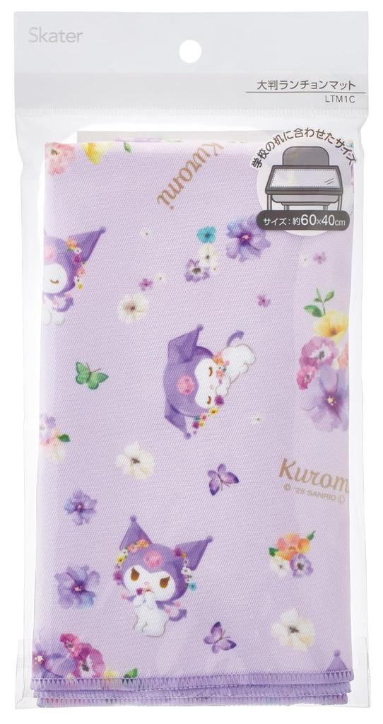 Скатерть/Ткань для обеда/Салфетка Sanrio, размер Large, пастельные и яркие акварельные цветы, 60x40см, Куроми, Печать, для девочек LTM1C-A