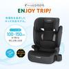 Combi Amazon R129 Compatible Junior Suitable for Ages 3 to Seat Belt JoyTrip Advance for Kids Air R129 YA 3D Mesh Seat for Comfortable Bottom and Back