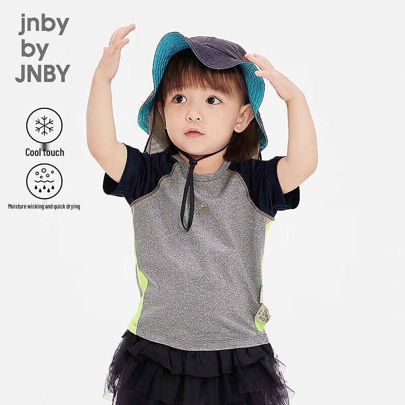 JNBY Baby Unisex Summer T-Shirt