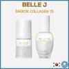 BAEKOK COLLAGEN 75 50мл