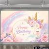 2D Pastel Unicorn Happy Birthday Backdrop Glitter Rainbow Photography Banner