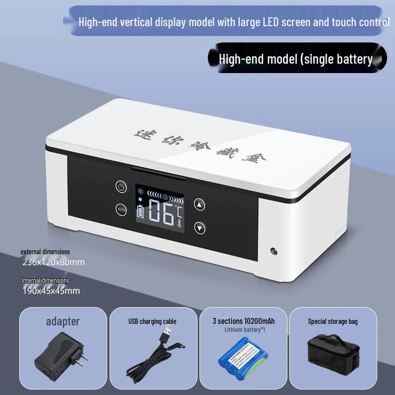 Портативный мини-холодильник для хранения инсулина и гормонов - Постоянная температура и перезаряжаемый