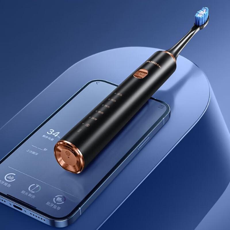 Feike FT7205 Smart Sonic Electric Toothbrush