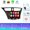 Android 14 Автомобильное радио для Honda Civic 9 FK FB 2012 - 2017 Мультимедийный видеоплеер Навигация стерео GPS Нет 2din 2 din dvd