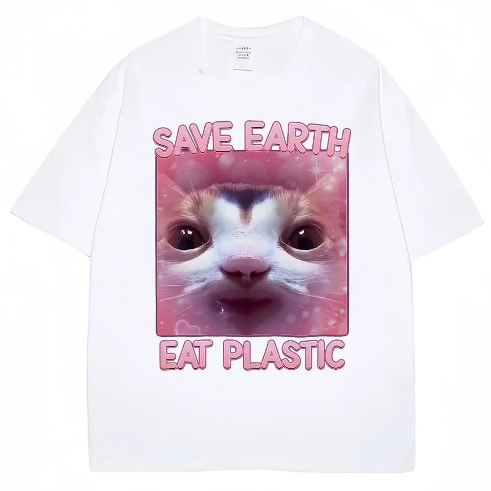 Eating Plastic To Save The Planet Cute Cat Emoji Tshirt Womens Fashionable and Aesthetically Pleasing Casual Summer Cute
