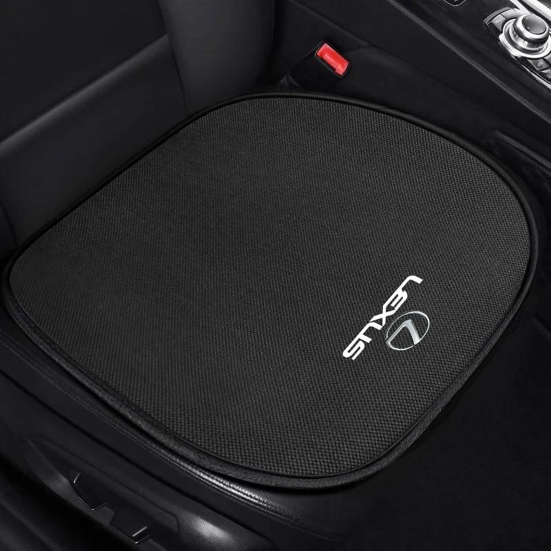 Льняная накидка на сиденье автомобиля, подкладка на спинку, подушка, коврик для Lexus FSPORT LBX NX RX 350h 450h ES UX 300e GS GX IS LS LX LC RC GX460 Ct200h