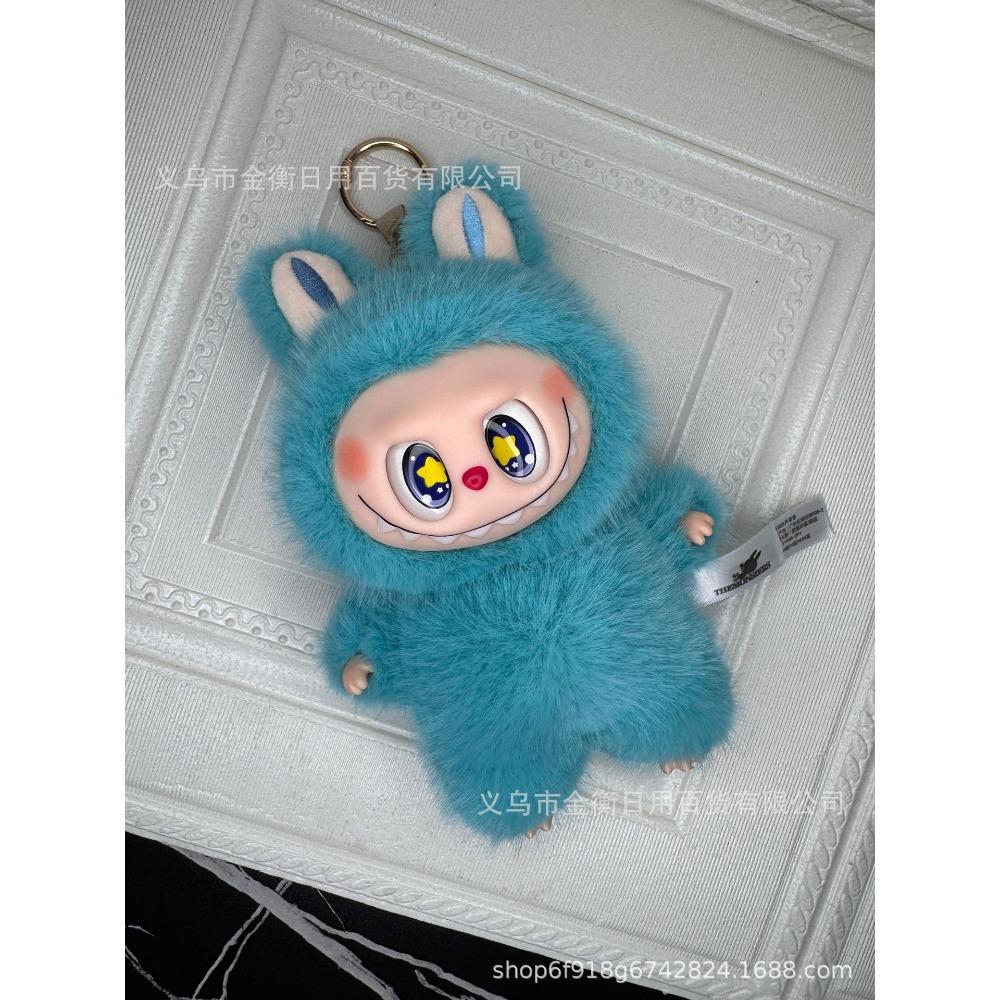 Change Baby Series Winter Bag High Quality Doll Doll Plush Doll