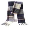 Generation Winter Cashmere Scarf Men'S Scarf Men'S Women'S Scarf Imitation Cashmere Scarf Thick British Plaid