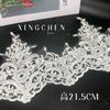 50Yard Car Bone Lace Lace Book White Embroidery Wedding Dress High-End Accessories Skirt Headgear Diy Wavy Edge French