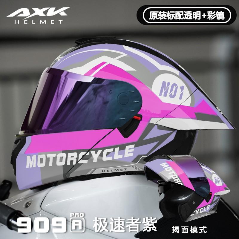 Full Face Modular Motorcycle Helmet Men Women DOT CCC Certified ABS Shell Dual Lens All Season Riding