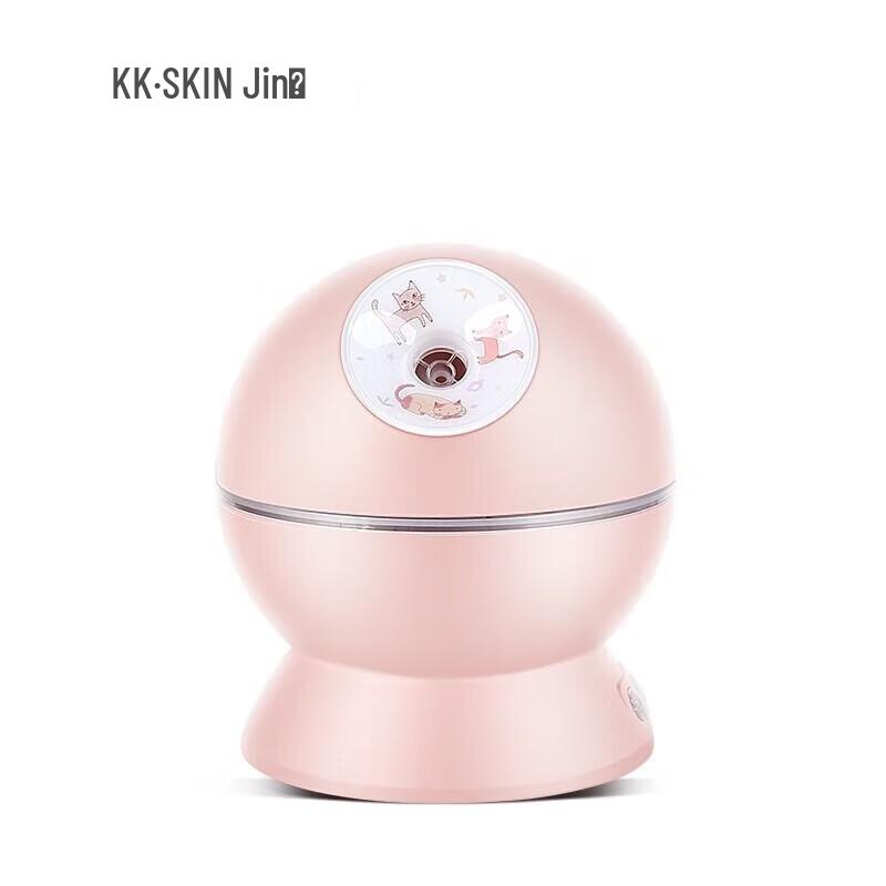 K·SKIN KD23313 Triple-Use Facial Steamer & Humidifier