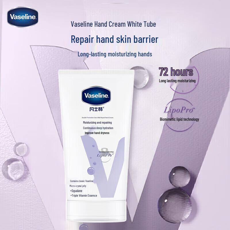 Увлажняющий набор по уходу за кожей Vaseline