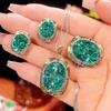 Jewelry Simulation Bird'S Nest Chepala Green Jewelry Light Luxury Premium Set 15 * 20-10-12