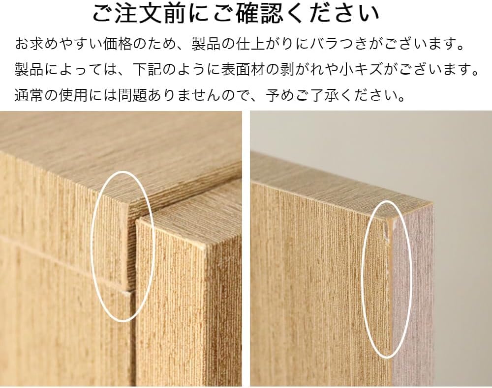 Мини-буддийское пространство цвета грецкого ореха "INORU SPACE" Алтарь, Молитва, Компактный, Нет. 11,