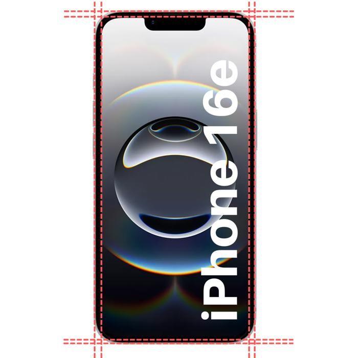 Coque pour iPhone 16e et 2 Verres Trempé écran et 2 Protections Caméra - Cercle magnétique intégré Phonillico®