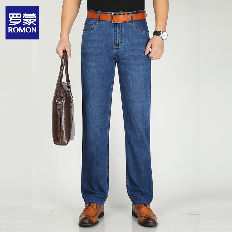 ROMON Мужские эластичные прямые джинсы в стиле business casual