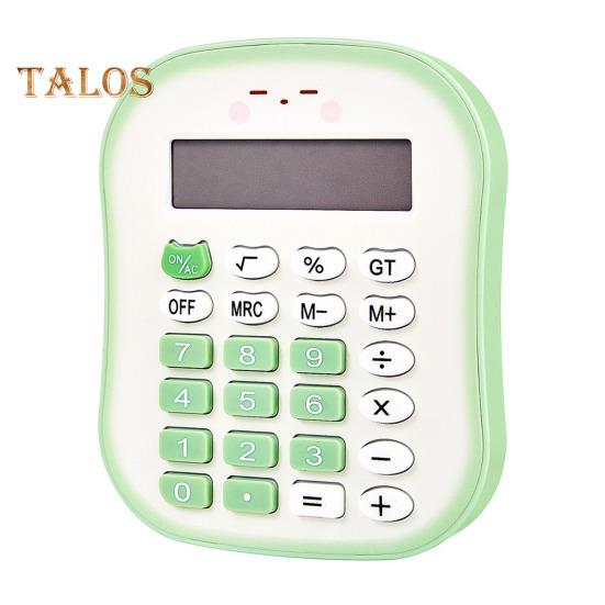 Портативный калькулятор 12-значный большой ЖК-дисплей Большие кнопки, легко нажимаемые, питание от батареи, цветной