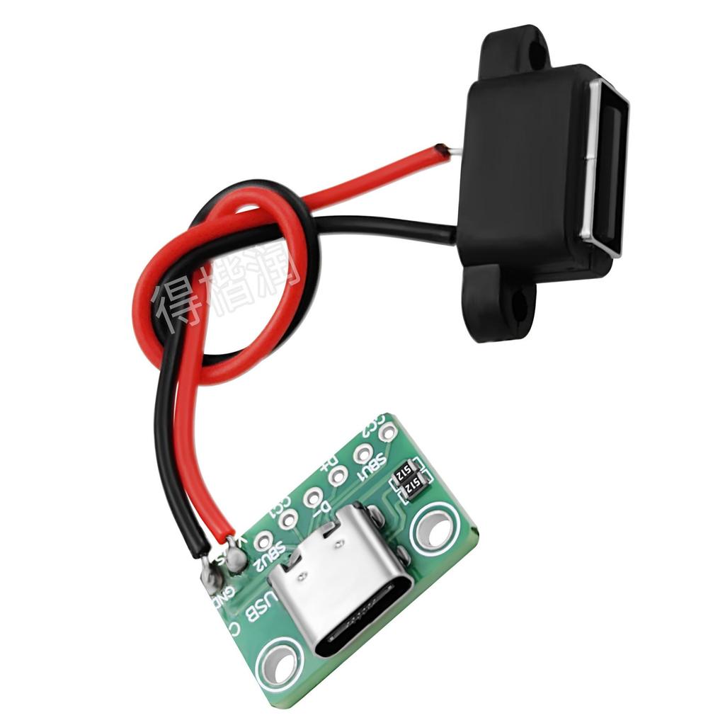 Кабель-адаптер USB Type-C (розетка) на USB-A (розетка) с функцией PD