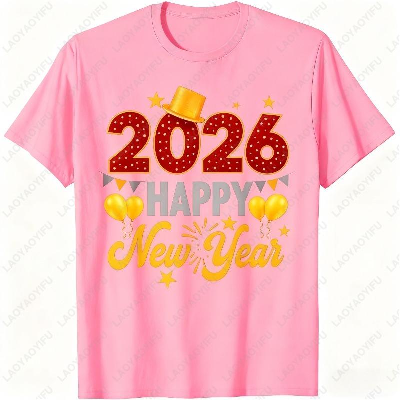 Вечеринка С Новым Годом 2026 Воздушный Шар Семейные Совпадающие Лучшие Футболки Популярная Праздничная Вечеринка Футболка Комфортный Хлопок Мужская Футболка с Коротким Рукавом