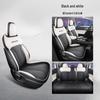 Jihe E Firefly Full Coverage Universal Car Seat Cover - Four Seasons Special Leather Cushion