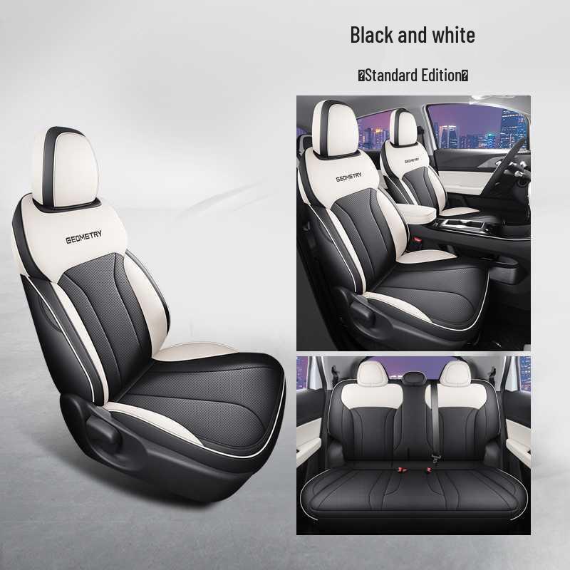 Jihe E Firefly Full Coverage Universal Car Seat Cover - Four Seasons Special Leather Cushion