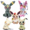 Mimikyu Plush Easter Series Strawberry Eevee Scorbunny Sylveon Ponyta Umbreon Plush Doll Pillow Xmas Birthday Gift