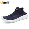 New Couple Sports Shoes Polyurethane High Elastic Sole Couple Running Shoes Soft Sole Fashion Socks Shoes