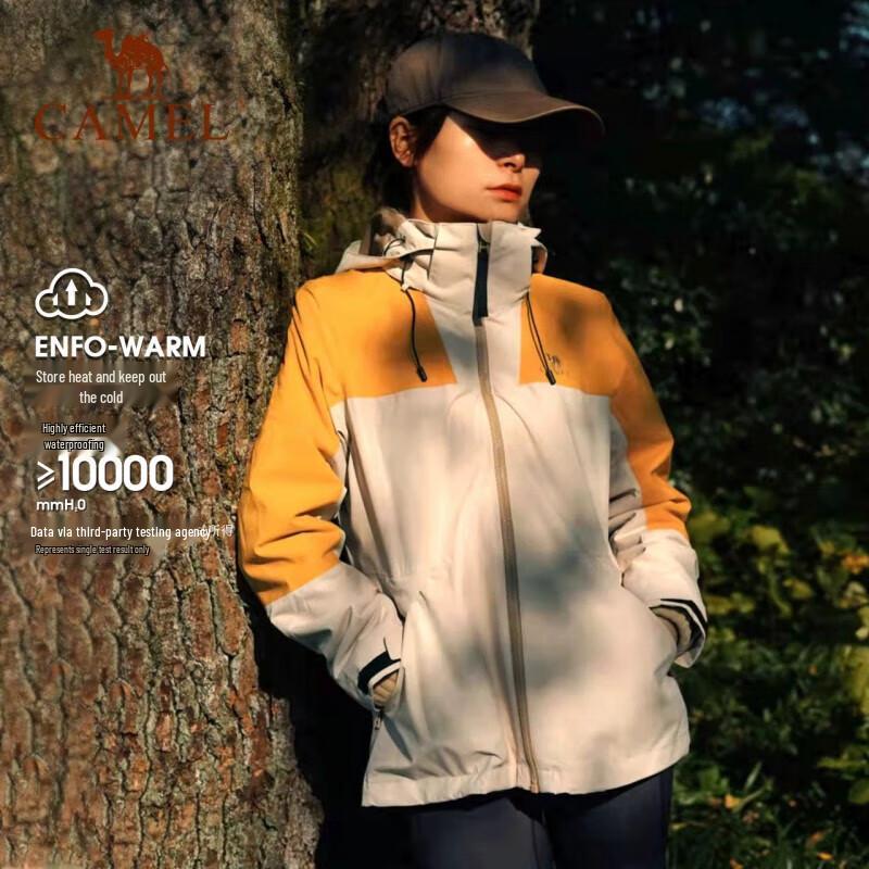 Camel Женская outdoor куртка 3-в-1 118X