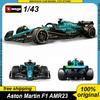 Новый продукт Bburago 1:43  2023 Aston Martin Amr23 F1 Bburago Formula Racing Amr23 Литая модель Сплав Роскошный автомобиль Автомобиль Игрушка для ребенка