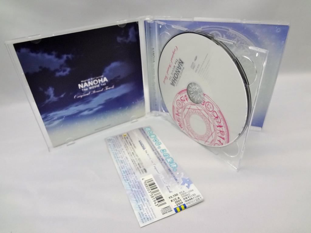 Magical Girl Lyrical Nanoha THE MOVIE 1st Original Soundtrack