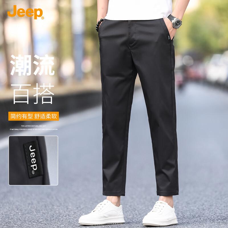 JEEP Men's Straight-Leg Tapered Cropped Casual Pants