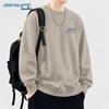 Мужская свободная толстовка с принтом букв и круглым вырезом Jeanswest